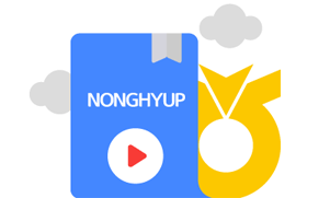 '핑크케어 NH건강보험 전국판매 1위 달성' 대표 이미지