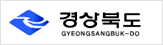 경상북도